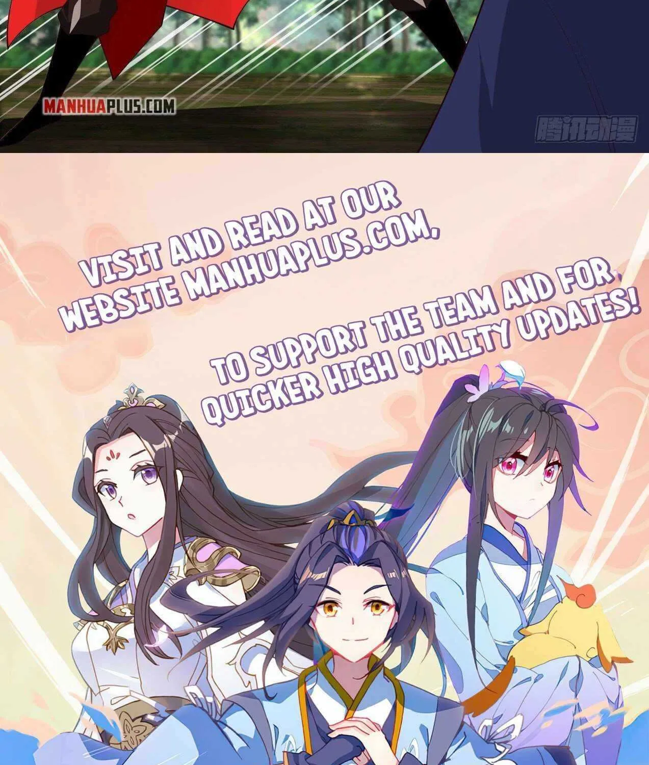 Read Martial Peak chapter 2031 image 23 on Lezhin