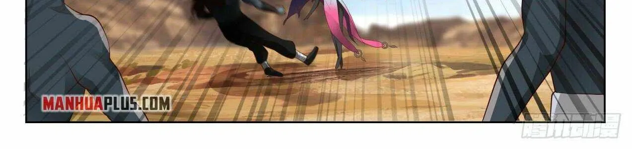 Read Martial Peak chapter 2031 image 7 on Lezhin