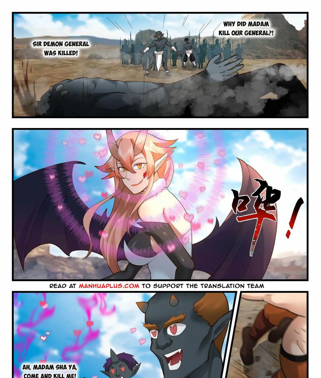 Read Martial Peak chapter 2031 image 8 on Lezhin