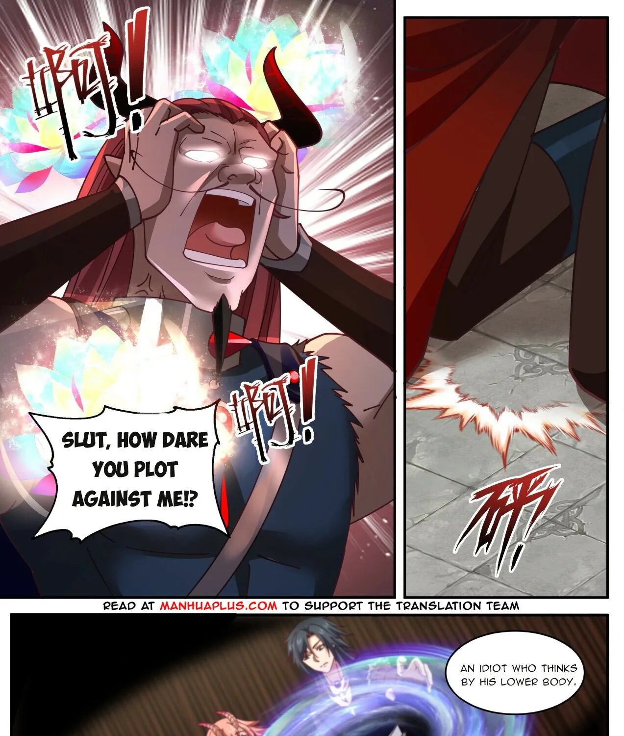 Read Martial Peak chapter 2032 image 10 on Lezhin