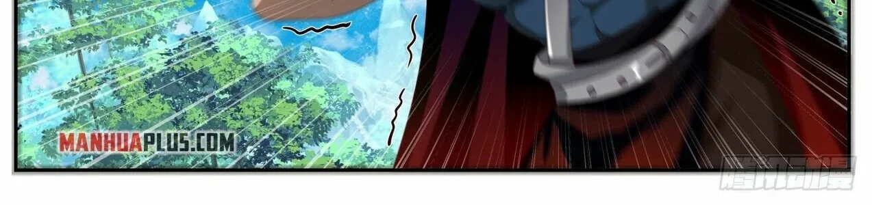 Read Martial Peak chapter 2032 image 17 on Lezhin
