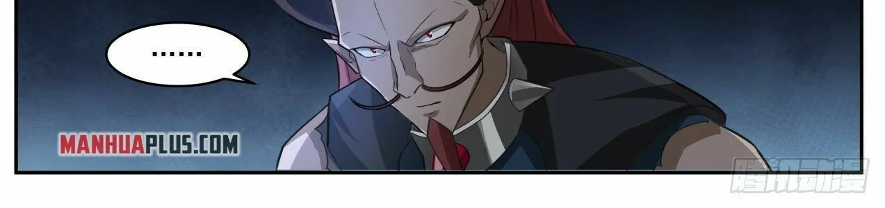 Read Martial Peak chapter 2032 image 19 on Lezhin