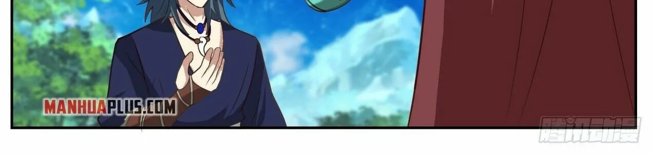 Read Martial Peak chapter 2032 image 21 on Lezhin