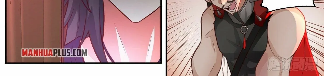 Read Martial Peak chapter 2032 image 7 on Lezhin