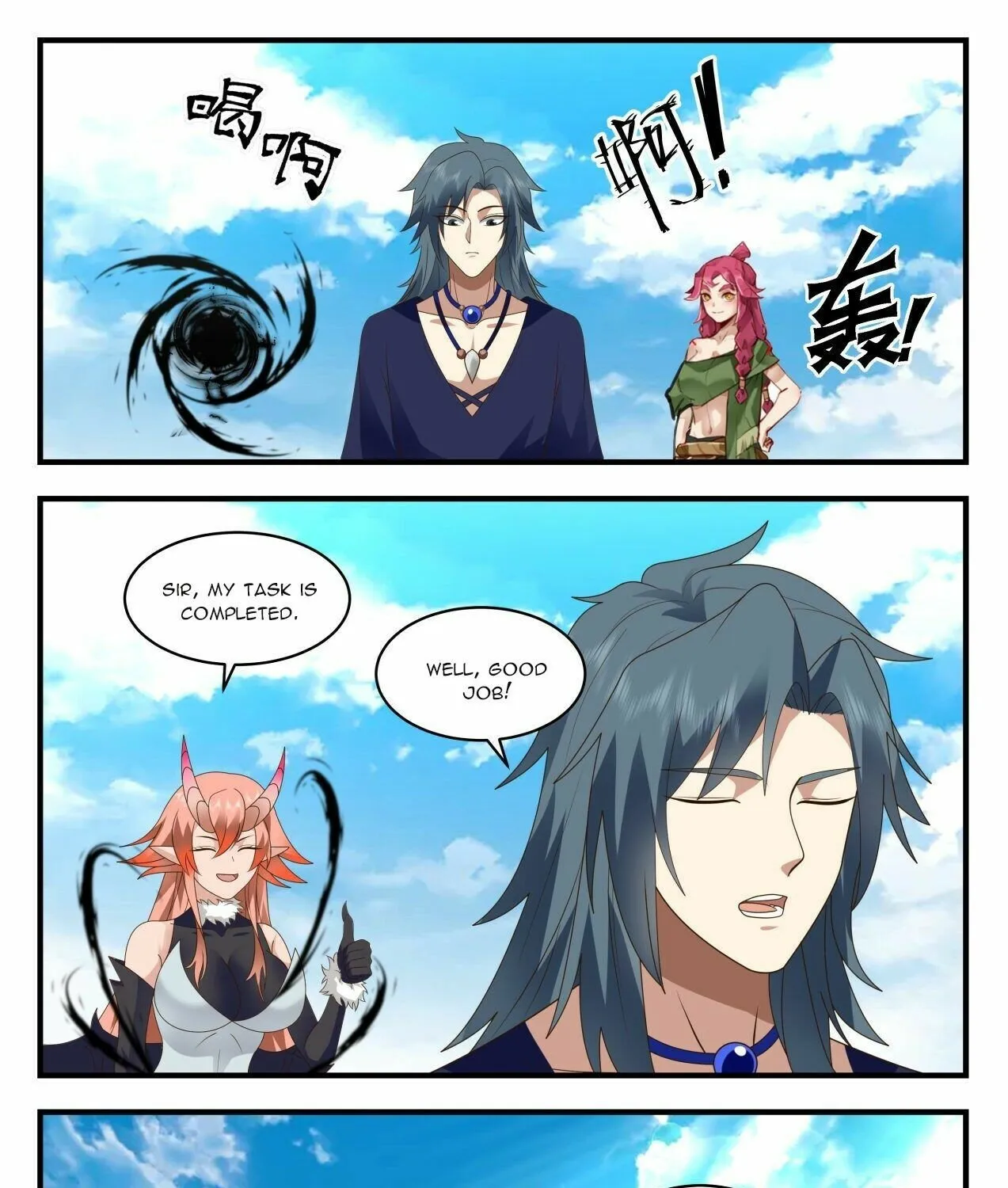 Read Martial Peak chapter 2033 image 10 on Lezhin