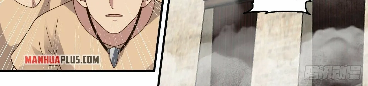 Read Martial Peak chapter 2033 image 17 on Lezhin