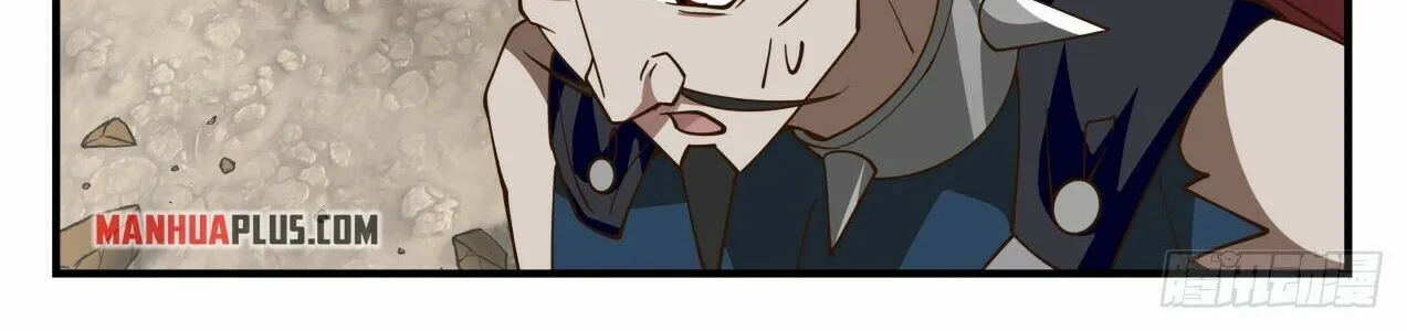 Read Martial Peak chapter 2033 image 21 on Lezhin