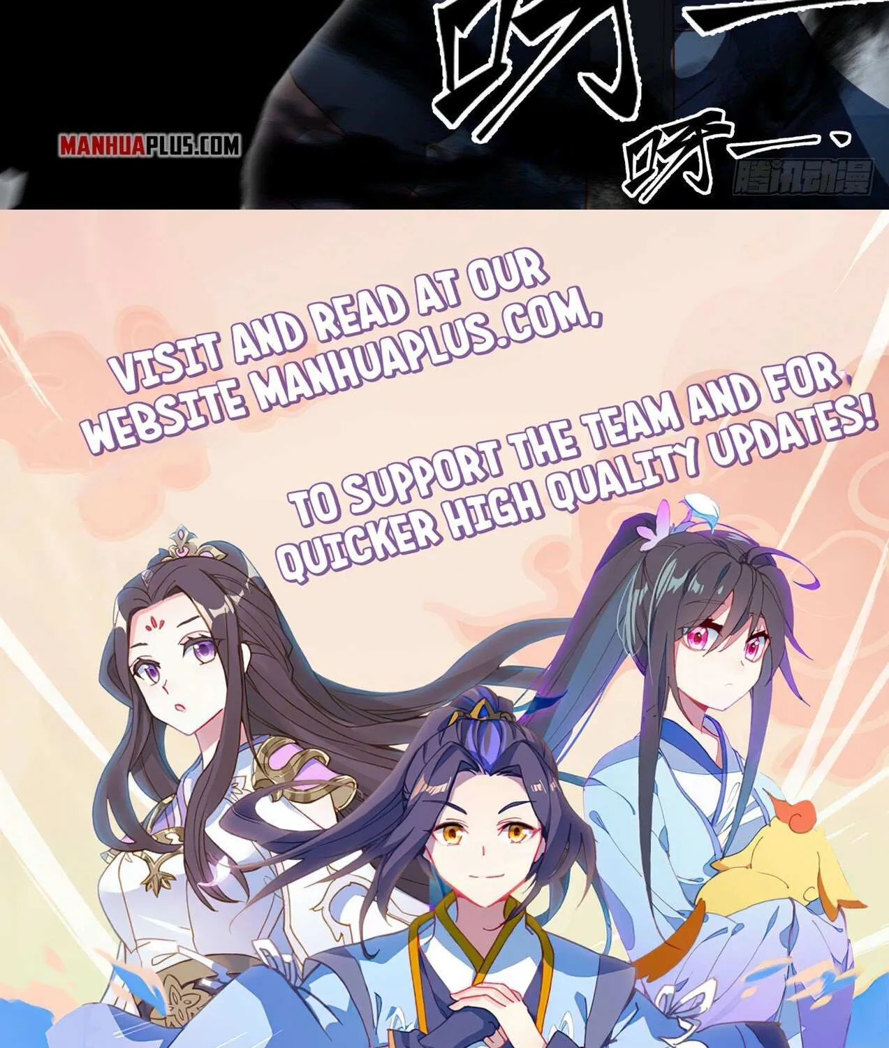 Read Martial Peak chapter 2033 image 23 on Lezhin