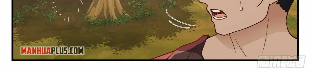 Read Martial Peak chapter 2033 image 7 on Lezhin