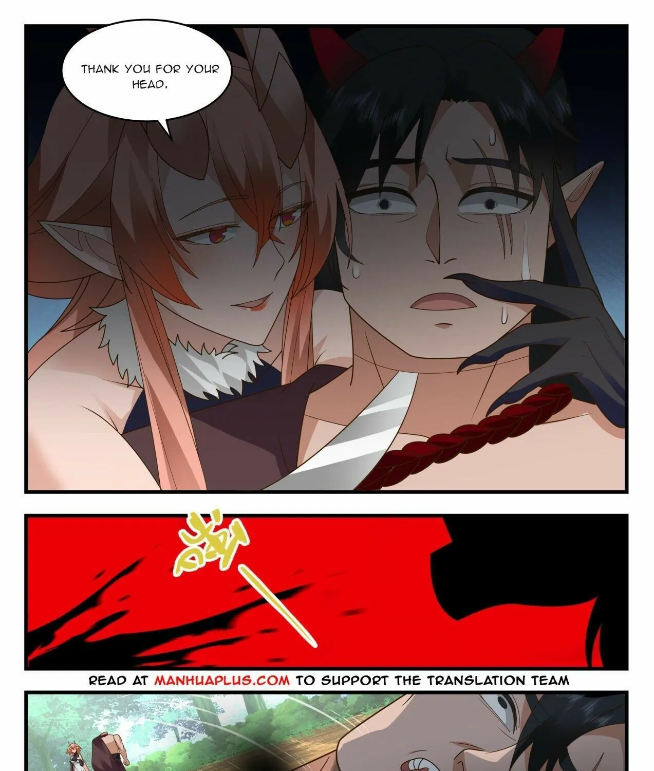 Read Martial Peak chapter 2033 image 8 on Lezhin