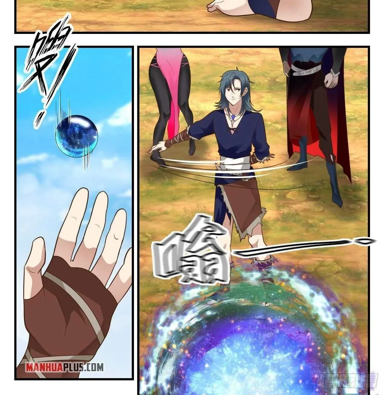 Read Martial Peak chapter 2034 image 1 on Lezhin