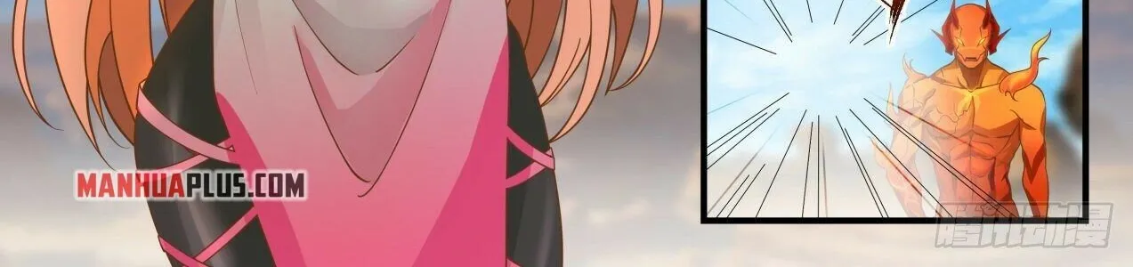 Read Martial Peak chapter 2034 image 11 on Lezhin