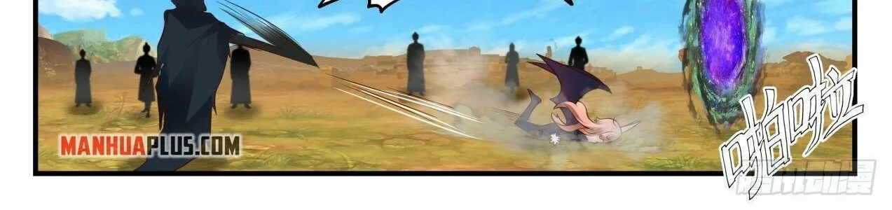 Read Martial Peak chapter 2034 image 17 on Lezhin