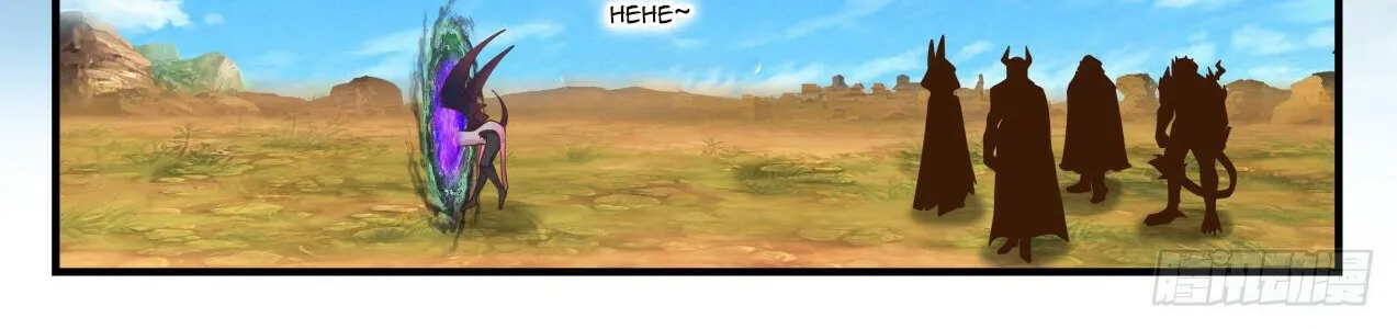 Read Martial Peak chapter 2034 image 21 on Lezhin