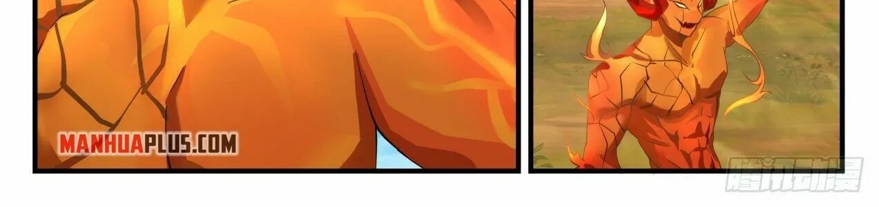 Read Martial Peak chapter 2034 image 9 on Lezhin