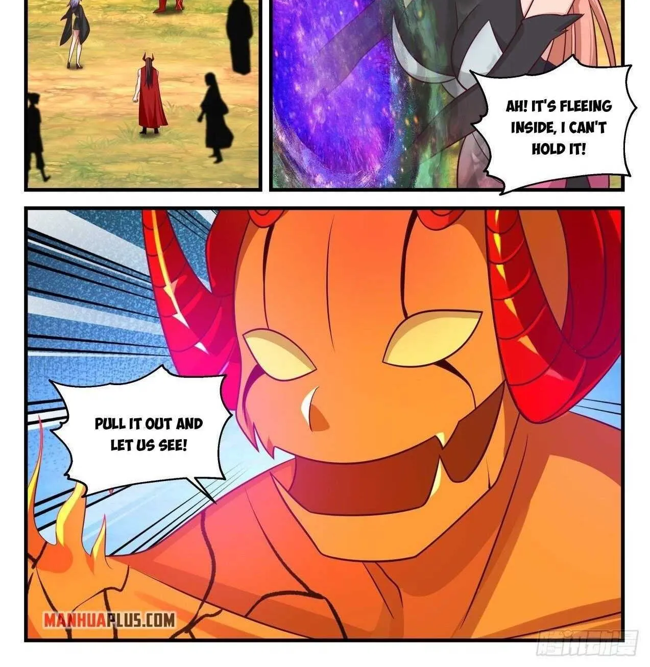 Read Martial Peak chapter 2035 image 1 on Lezhin
