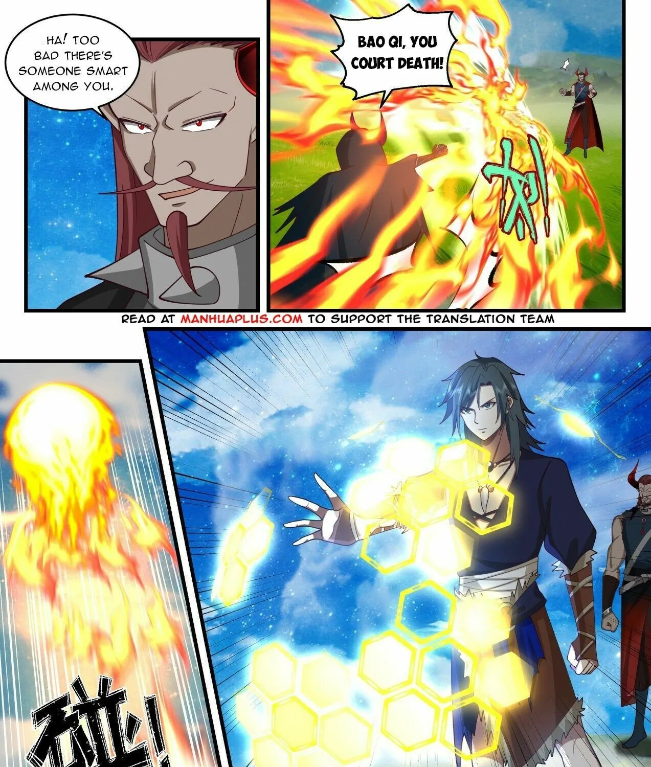 Read Martial Peak chapter 2035 image 12 on Lezhin