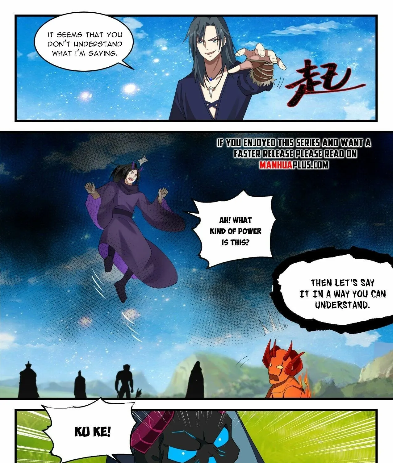 Read Martial Peak chapter 2035 image 20 on Lezhin