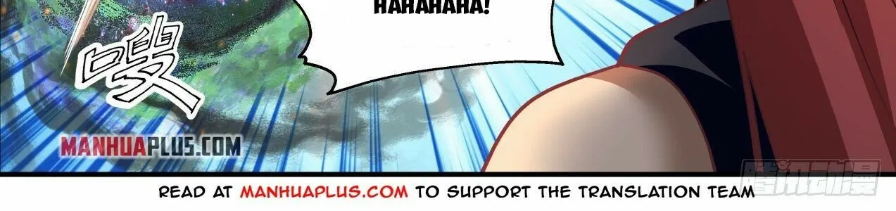 Read Martial Peak chapter 2035 image 5 on Lezhin