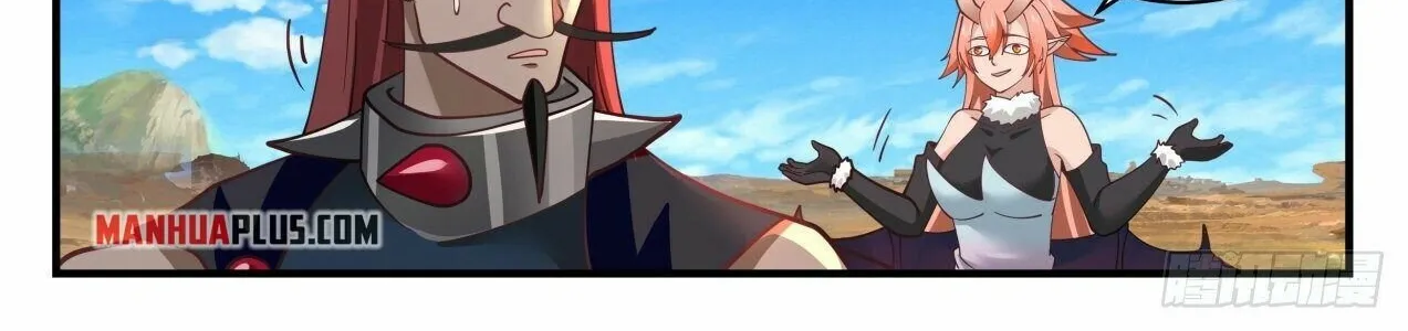 Read Martial Peak chapter 2035 image 7 on Lezhin