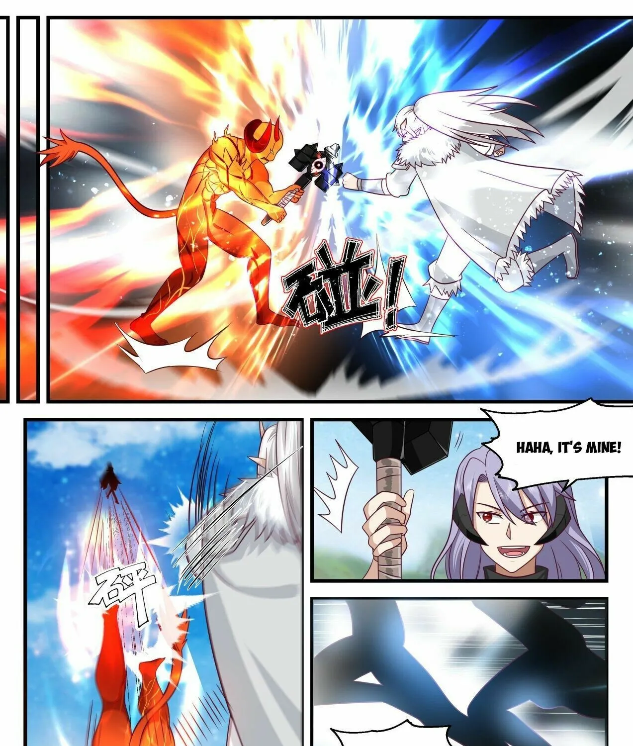 Read Martial Peak chapter 2035 image 8 on Lezhin