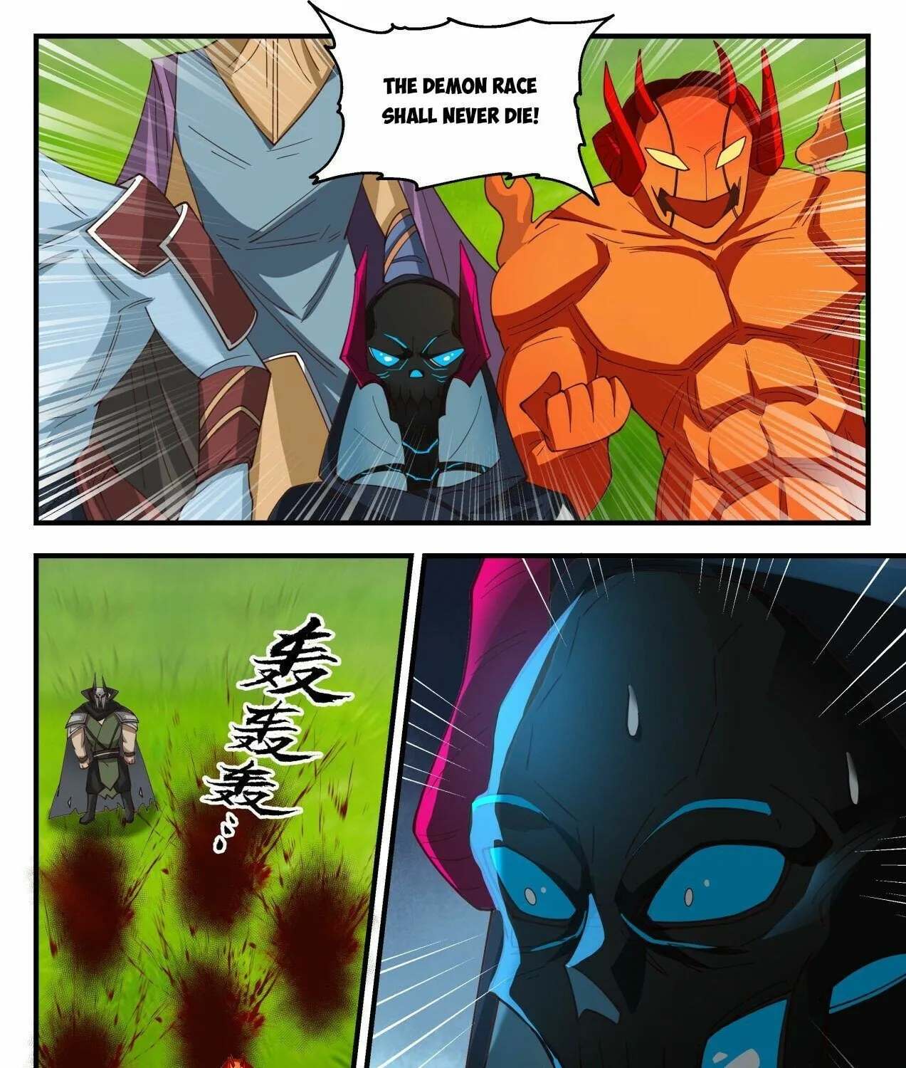 Read Martial Peak chapter 2036 image 12 on Lezhin