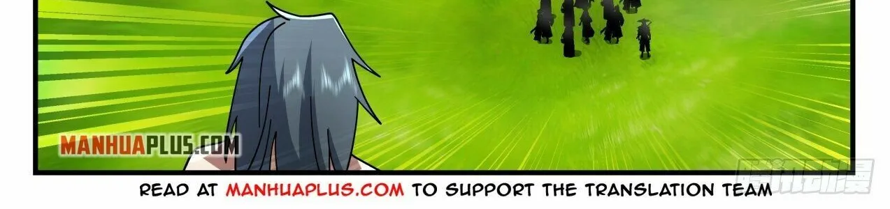 Read Martial Peak chapter 2036 image 3 on Lezhin
