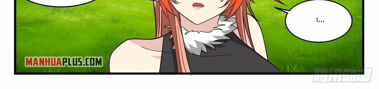 Read Martial Peak chapter 2036 image 7 on Lezhin