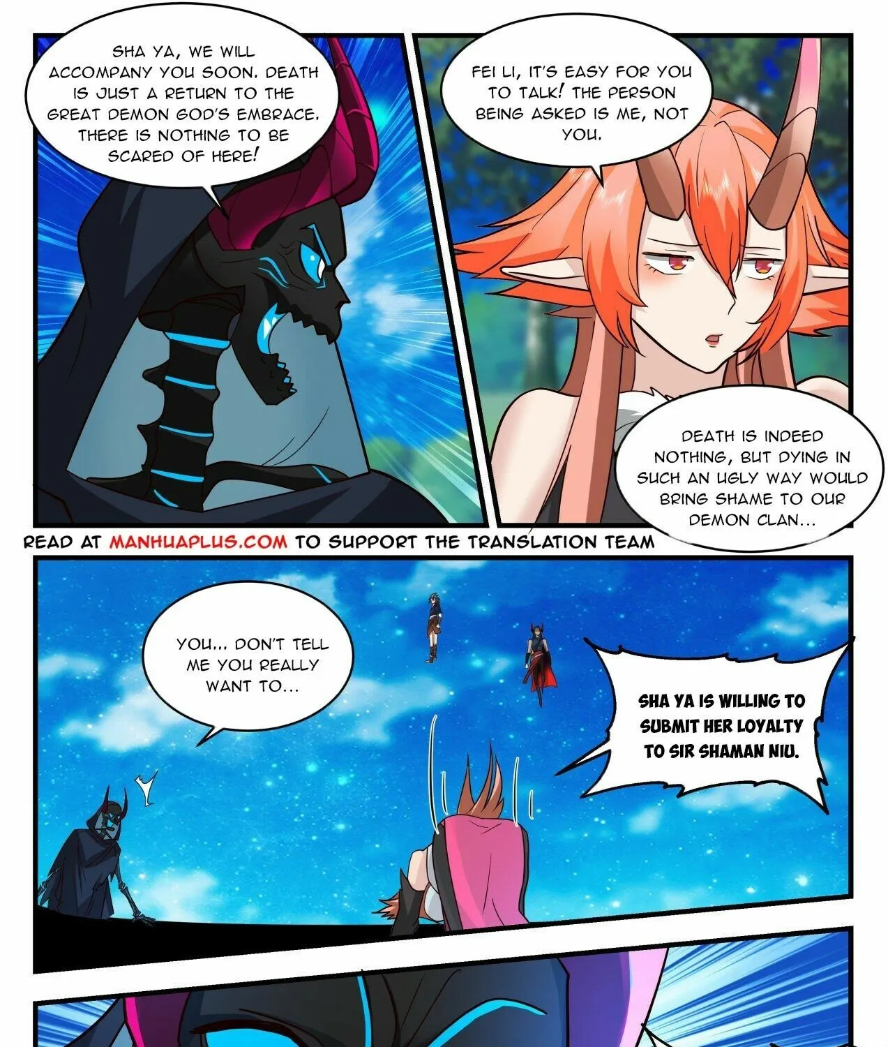 Read Martial Peak chapter 2036 image 8 on Lezhin
