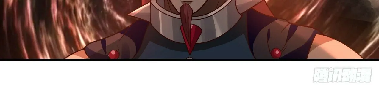 Read Martial Peak chapter 2037 image 15 on Lezhin