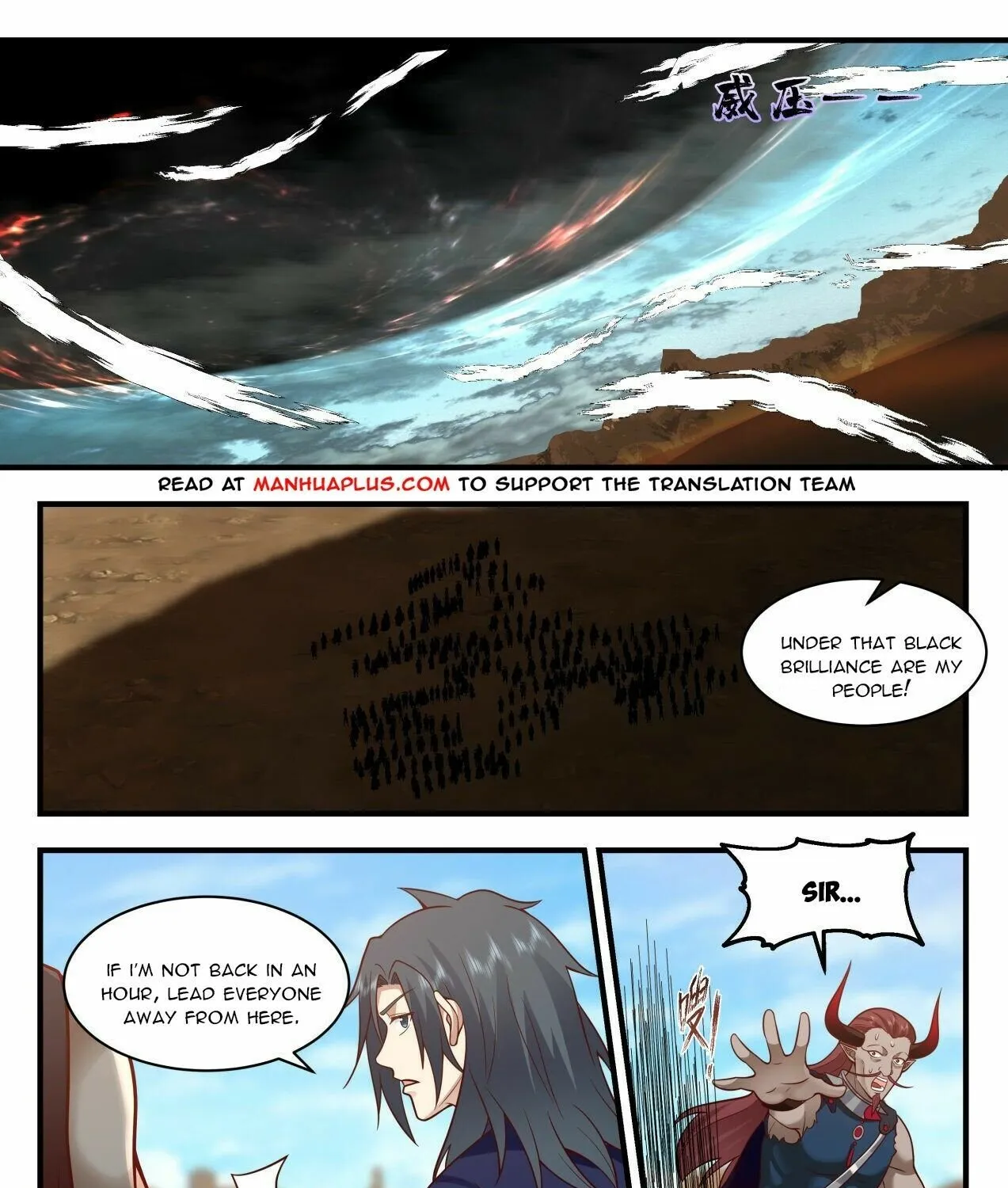Read Martial Peak chapter 2037 image 16 on Lezhin