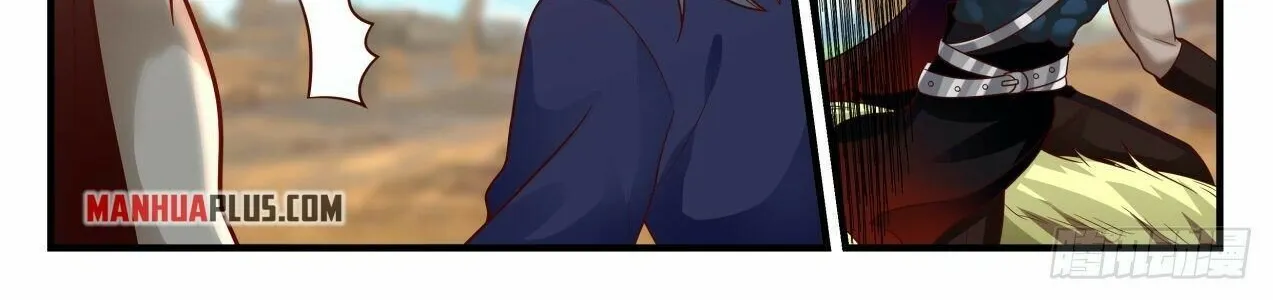 Read Martial Peak chapter 2037 image 17 on Lezhin