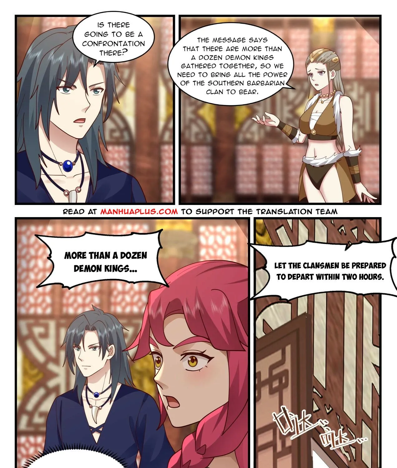 Read Martial Peak chapter 2037 image 2 on Lezhin