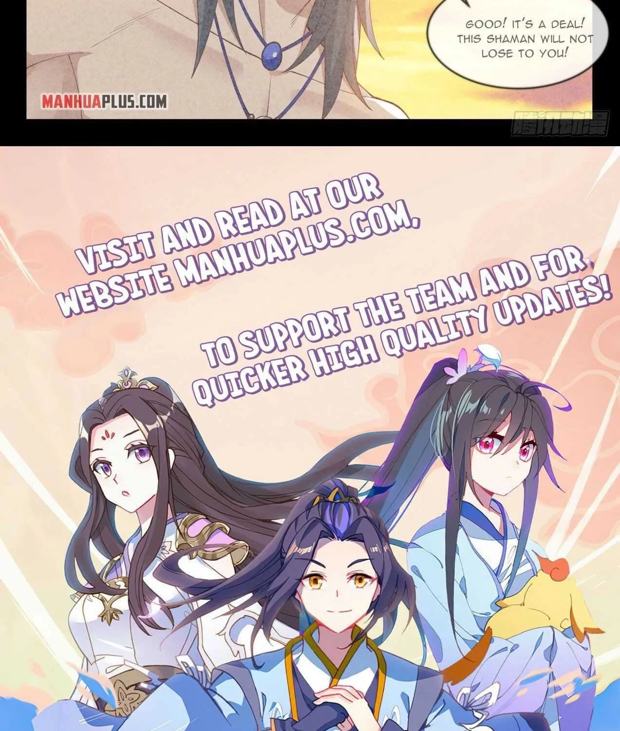 Read Martial Peak chapter 2037 image 25 on Lezhin