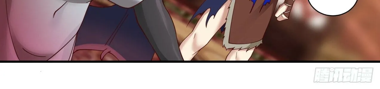 Read Martial Peak chapter 2037 image 7 on Lezhin