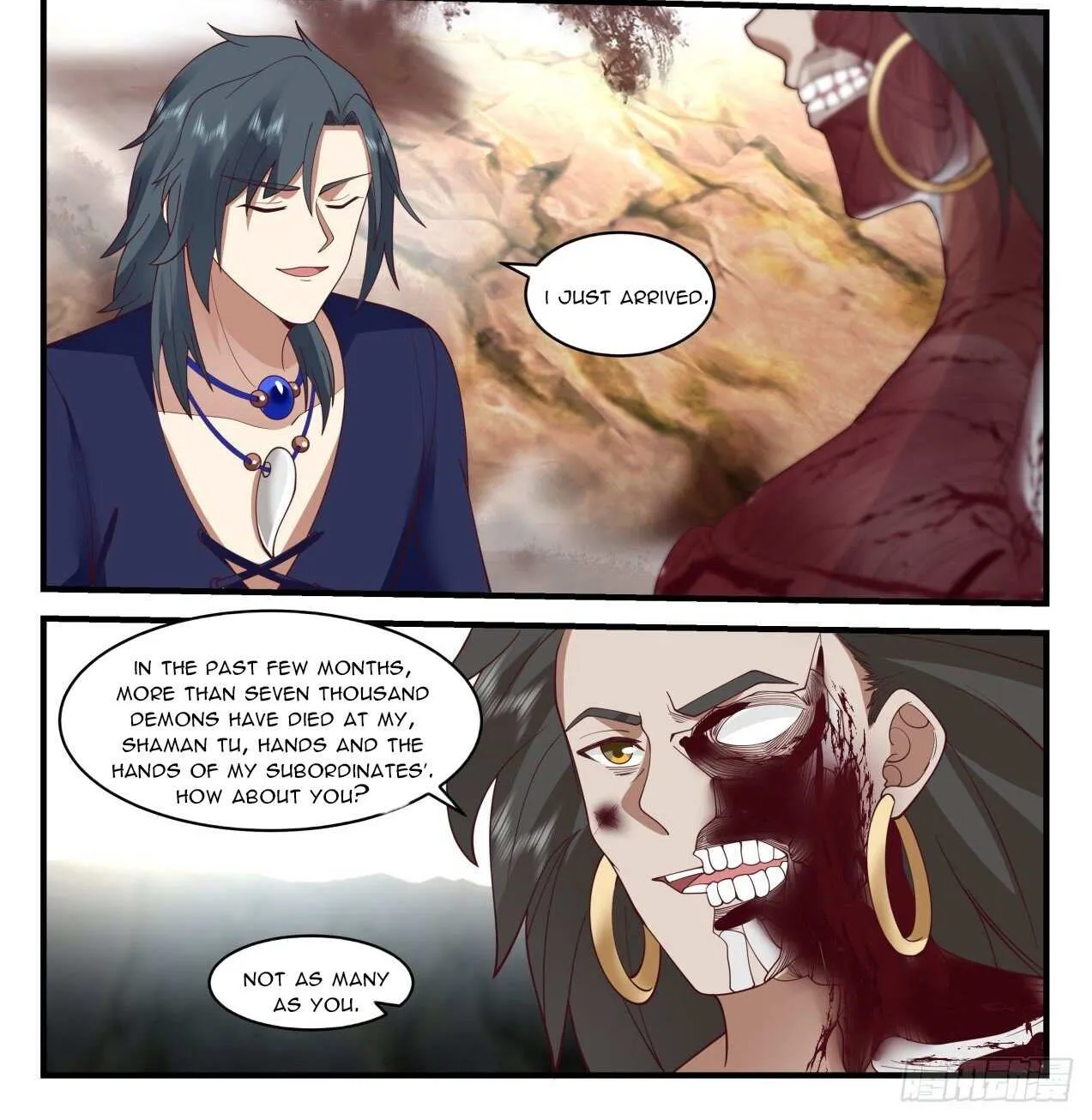 Read Martial Peak chapter 2038 image 1 on Lezhin