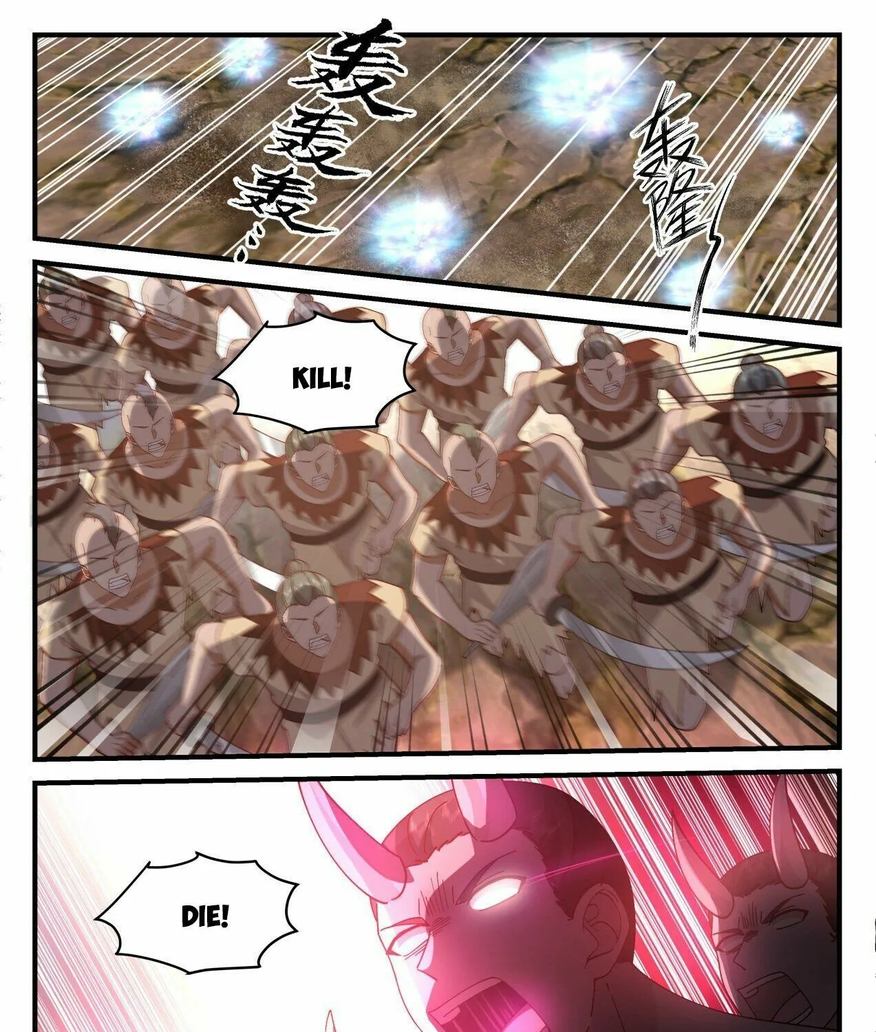 Read Martial Peak chapter 2038 image 18 on Lezhin