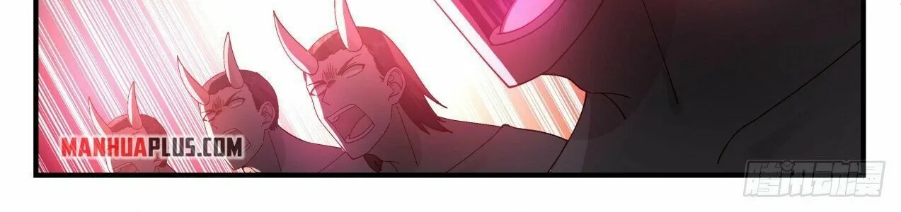 Read Martial Peak chapter 2038 image 19 on Lezhin