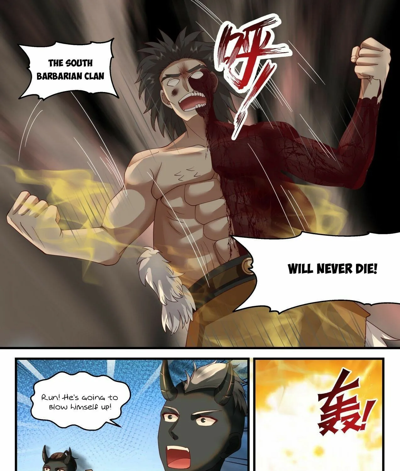 Read Martial Peak chapter 2038 image 4 on Lezhin