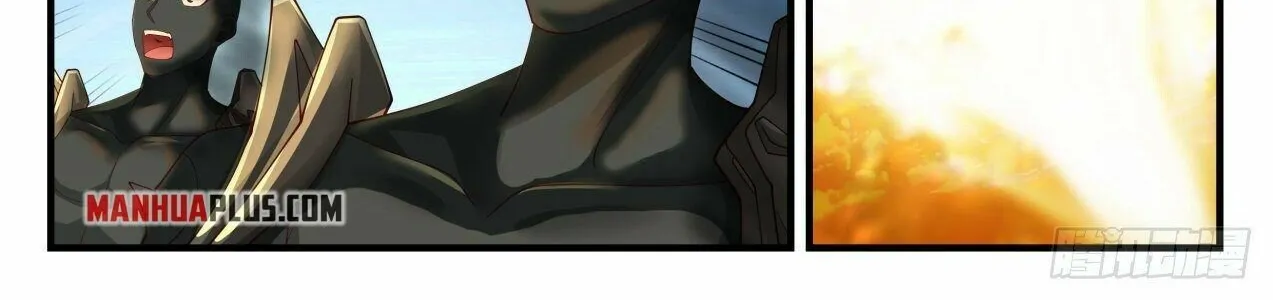 Read Martial Peak chapter 2038 image 5 on Lezhin