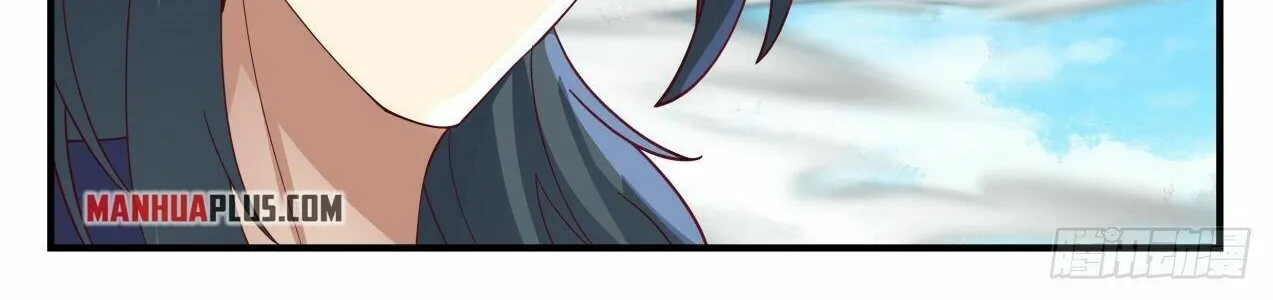 Read Martial Peak chapter 2038 image 7 on Lezhin