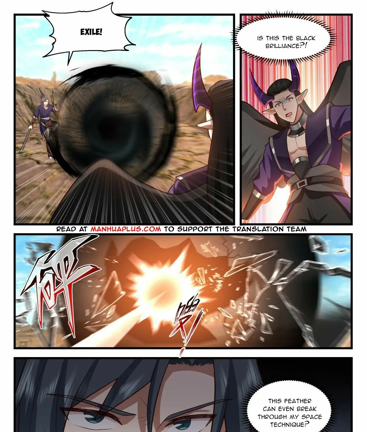 Read Martial Peak chapter 2039 image 12 on Lezhin