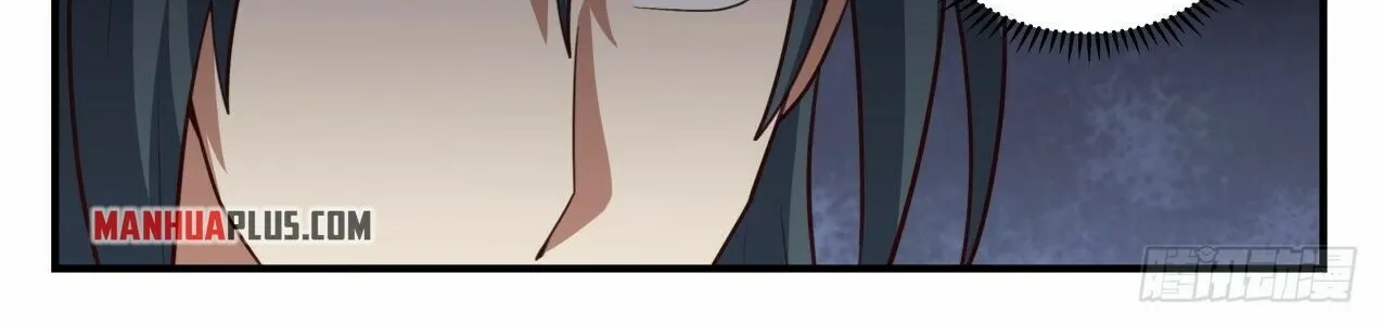 Read Martial Peak chapter 2039 image 13 on Lezhin