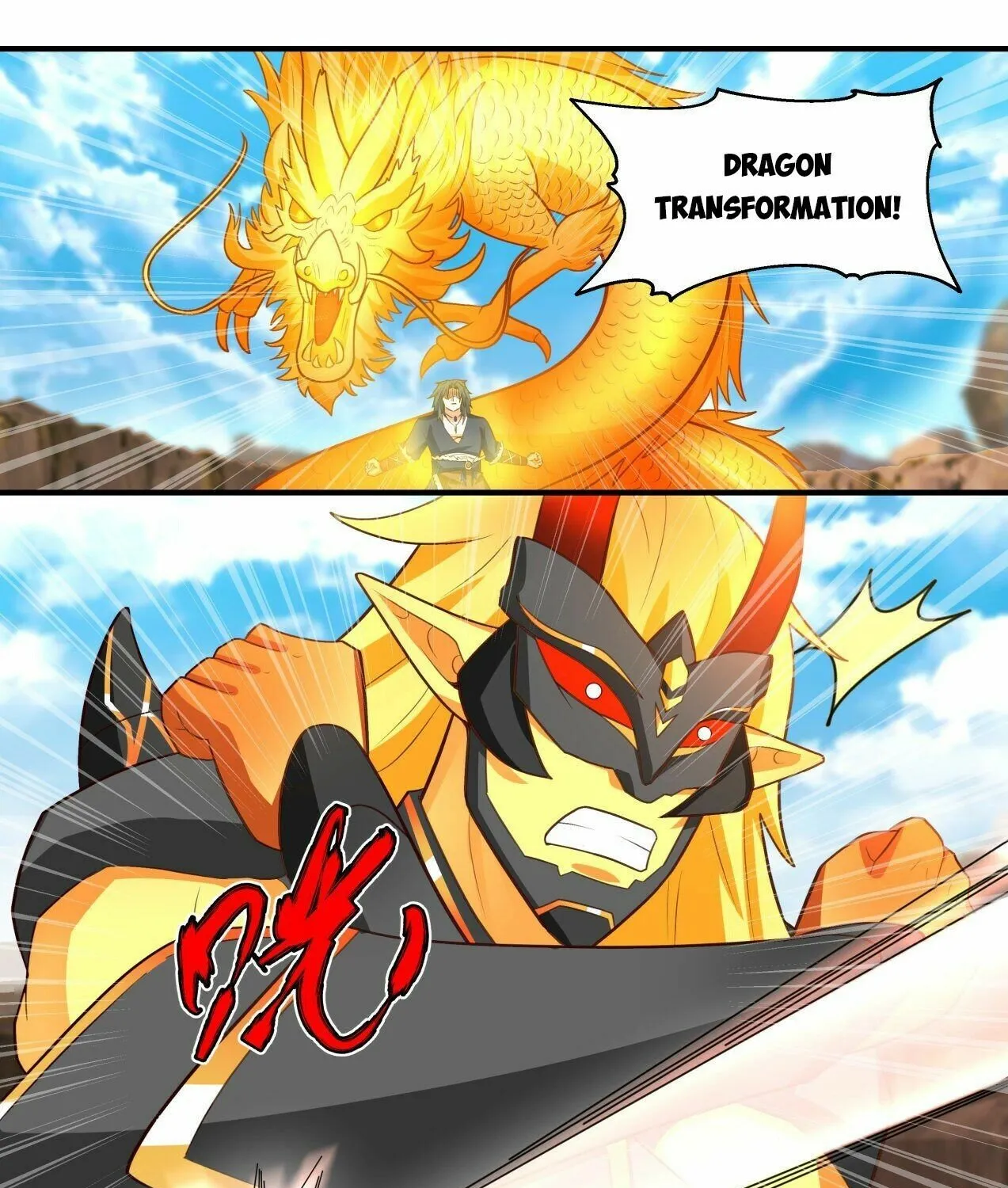 Read Martial Peak chapter 2039 image 14 on Lezhin