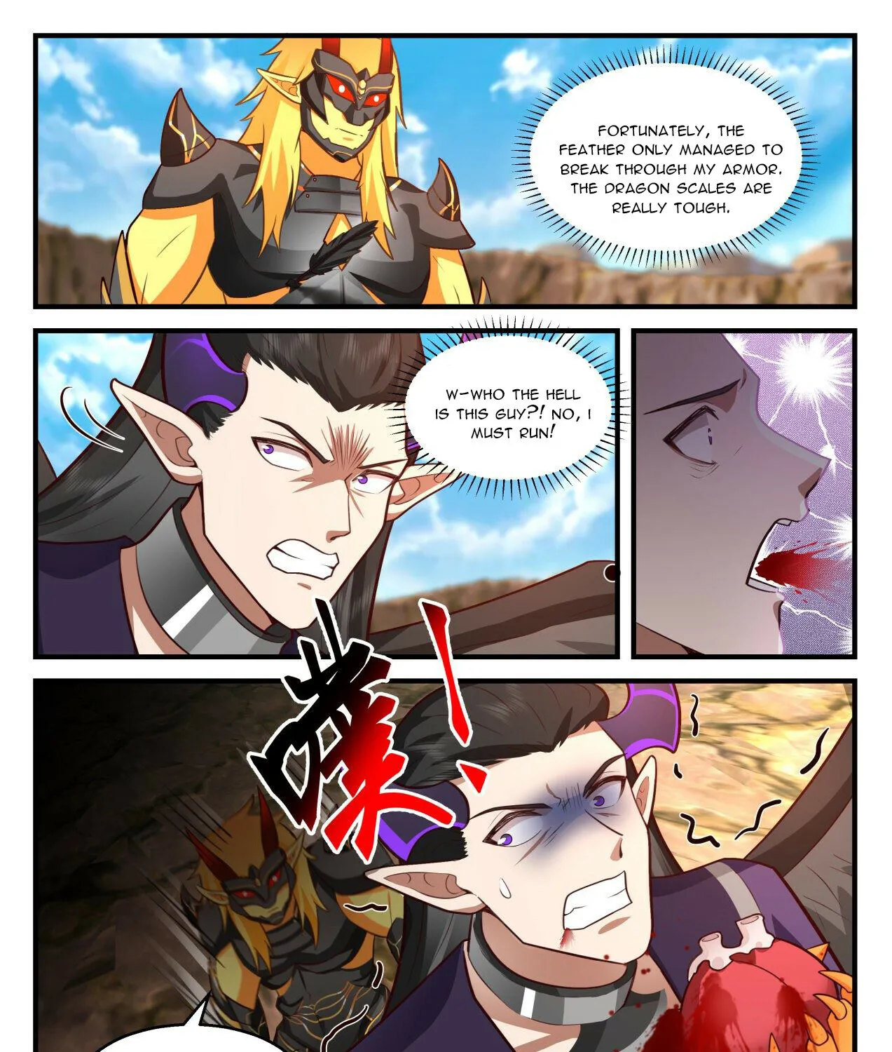 Read Martial Peak chapter 2039 image 16 on Lezhin