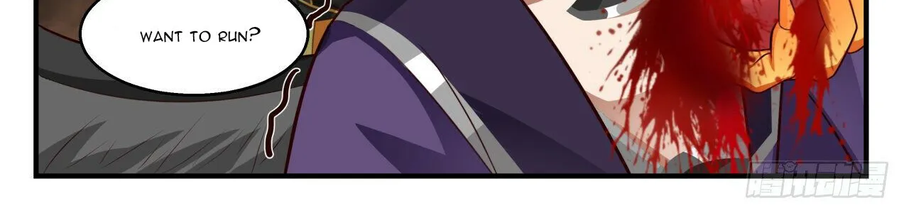 Read Martial Peak chapter 2039 image 17 on Lezhin