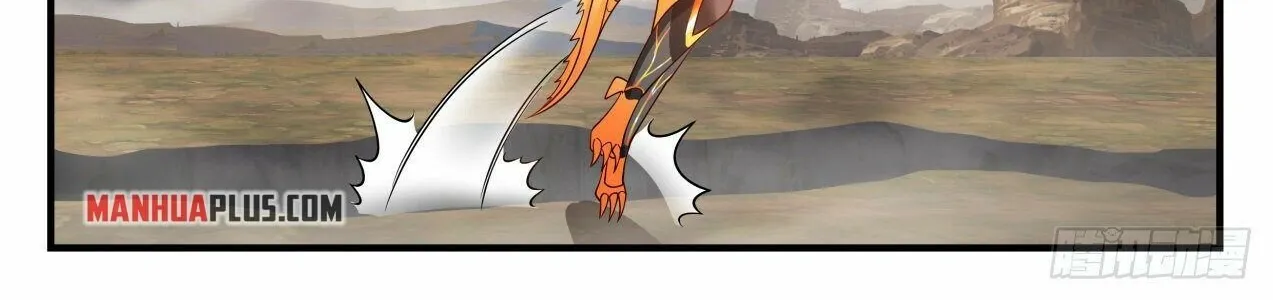Read Martial Peak chapter 2039 image 21 on Lezhin