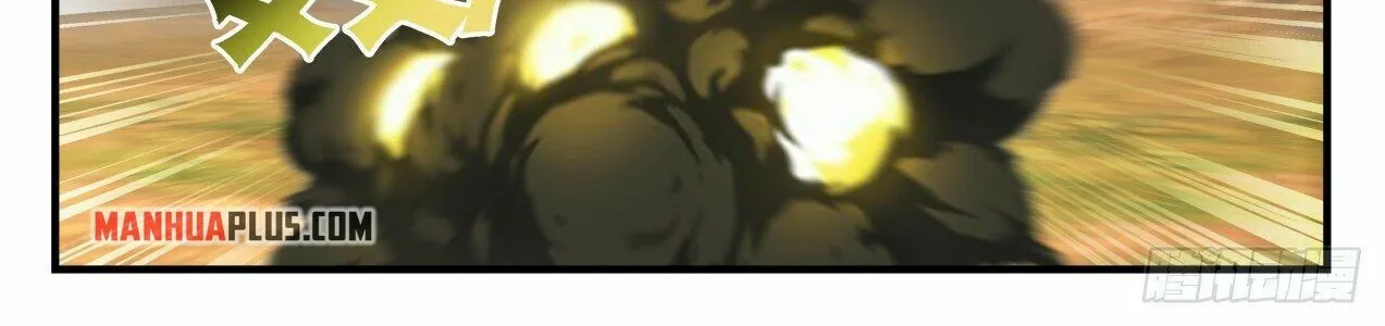 Read Martial Peak chapter 2039 image 3 on Lezhin