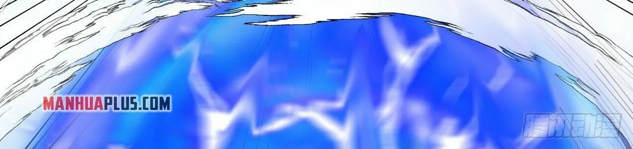 Read Martial Peak chapter 2039 image 5 on Lezhin