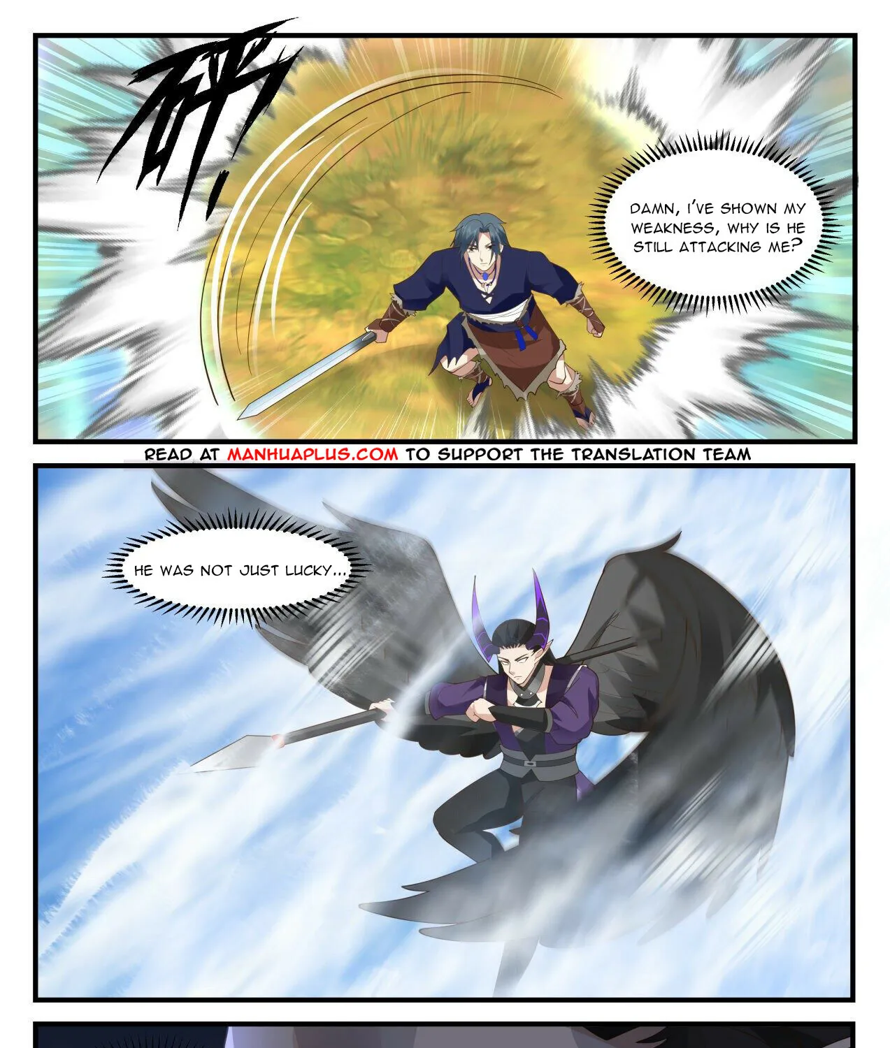 Read Martial Peak chapter 2039 image 6 on Lezhin